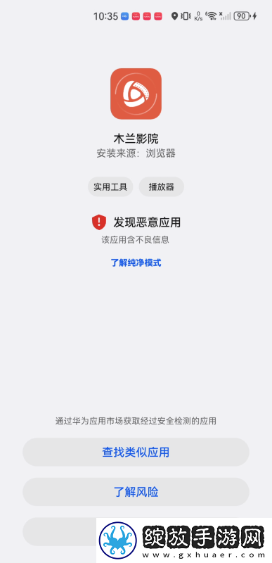 91nba免费观看WWW下载-91nba免费观看WWW下载