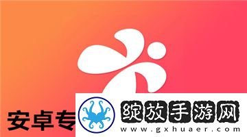 东方尹甸园在线观看下载-东方尹甸园在线观看下载