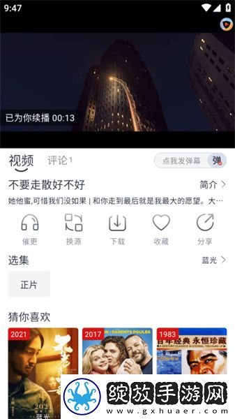 中文字幕中文字摹在线中一撸大师下载-中文字幕中文字摹在线中一撸大师下载