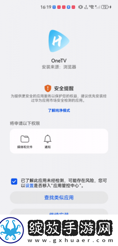 日产高端精品高清砖码下载-日产高端精品高清砖码下载