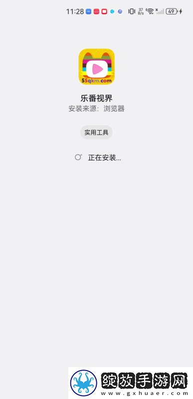 老阿姨才是最有味的下载-老阿姨才是最有味的下载
