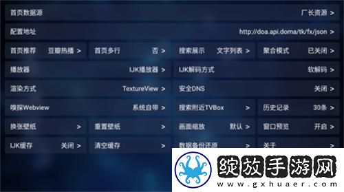 三级三级久久三级久久58在线看中文版下载-三级三级久久三级久久58在线看中文版下载