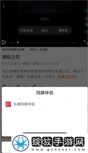 糖心m