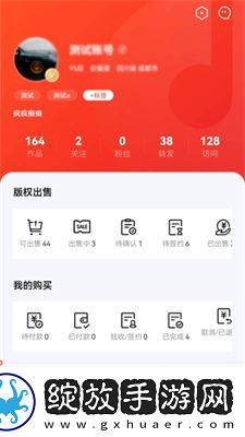 七十二插入法图片下载-七十二插入法图片下载