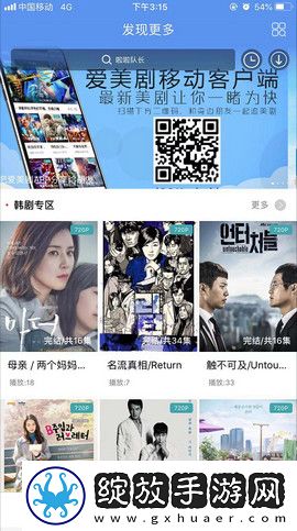 95久本草中文字幕在线看免费版下载-95久本草中文字幕在线看免费版下载