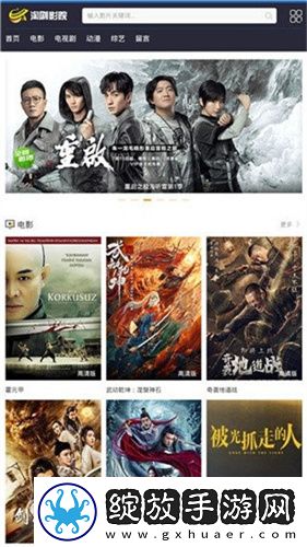 日产无人区免费线在线看免费完整下载-日产无人区免费线在线看免费完整下载