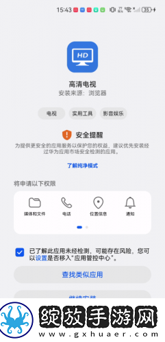 午夜豆瓣达达兔视频下载-午夜豆瓣达达兔视频下载