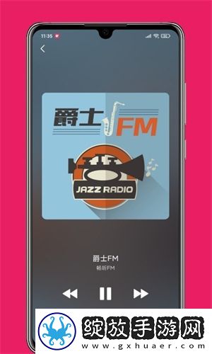 7x7x7x7任意槽ci2023进口视频下载-7x7x7x7任意槽ci2023进口视频下载
