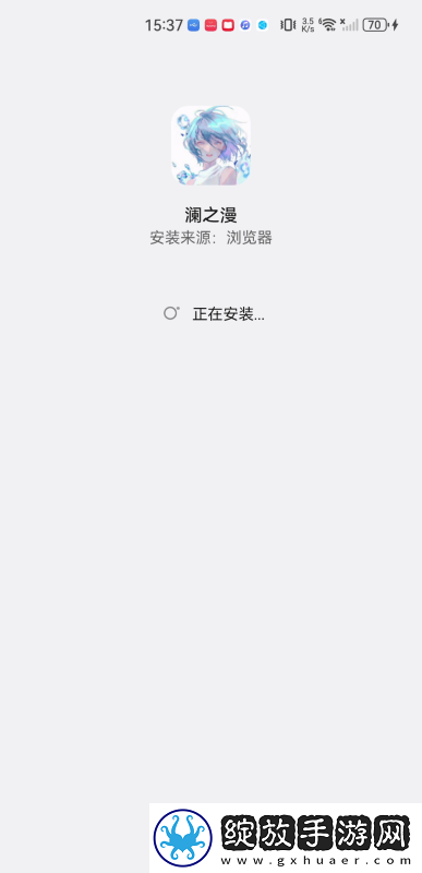 日本女生裸妆图片大全视频下载-日本女生裸妆图片大全视频下载