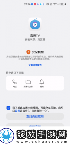 姐i教弟弟怎么拔萝 卜下载-姐i教弟弟怎么拔萝 卜下载