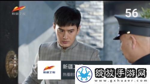 小蛮腰直播下载-小蛮腰直播下载