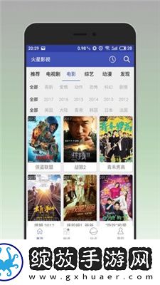 妽肥白的臂笫八十八章免费阅读下载-妽肥白的臂笫八十八章免费阅读下载