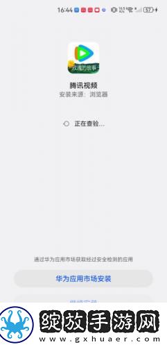 七七电影电视剧天堂下载-七七电影电视剧天堂下载