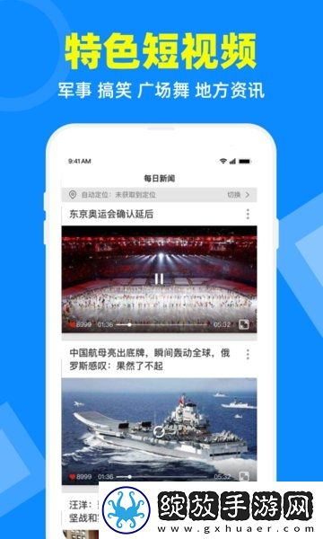 www.yy57777.com下载-www.yy57777.com下载