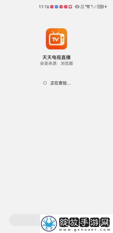 一级看一级带领着一级干下载-一级看一级带领着一级干下载
