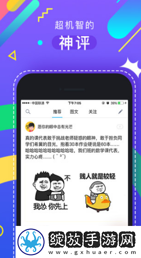 欧亚在线观看视频中文字幕最新章节最新下载-欧亚在线观看视频中文字幕最新章节最新下载