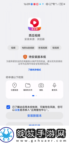 chanelpreston全部在线下载-chanelpreston全部在线下载