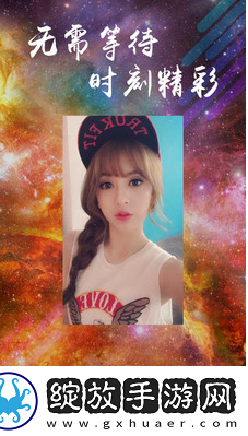 snh48大片m