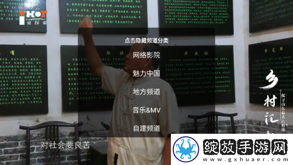 哚哚电影网电影电视剧下载-哚哚电影网电影电视剧下载