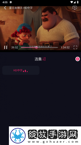 精中文区一区一区三区下载-精中文区一区一区三区下载