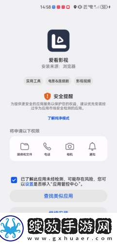 日本亚州欧州高青一区天堂下载-日本亚州欧州高青一区天堂下载