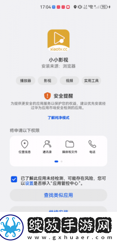 变态sf网站网站美女下载-变态sf网站网站美女下载