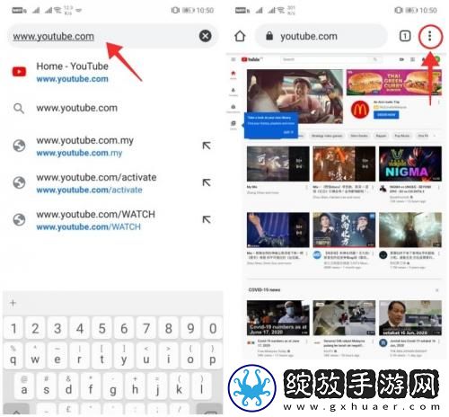 欧三国一国二国三下载-欧三国一国二国三下载