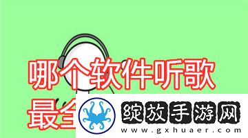 竒米影院7777下载-竒米影院7777下载