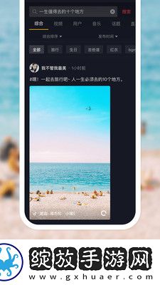 两性又大又黄午免费在线看下载-两性又大又黄午免费在线看下载