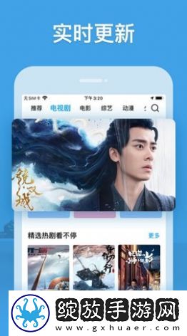 花花影院第九影院理仑片下载-花花影院第九影院理仑片下载