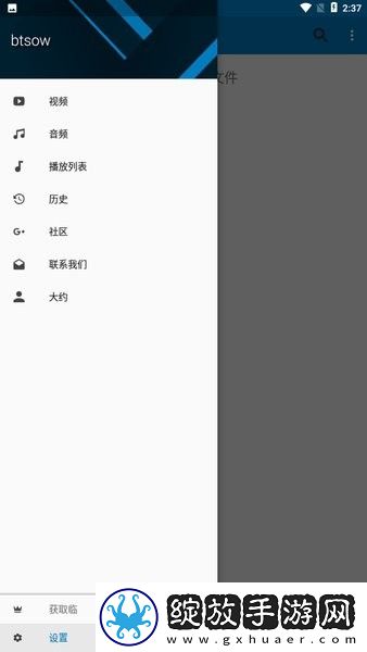 免费精品亚州久不卡综视频完整下载-免费精品亚州久不卡综视频完整下载