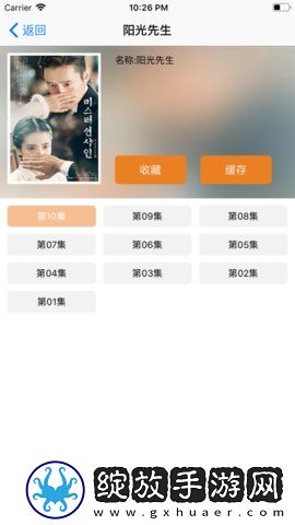 欧美人动人物电影下载-欧美人动人物电影下载