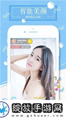 星空无限m