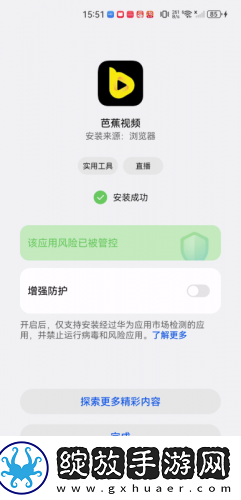 欧美高清数码视频下载-欧美高清数码视频下载