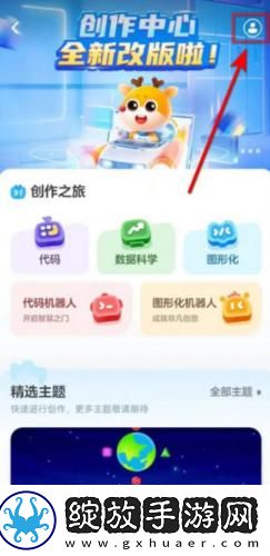 小黄人b站免费入口小黄人b站免看费入口在线下载-小黄人b站免费入口小黄人b站免看费入口在线下载