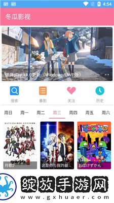 美女久久a及毛毛在线看免费版下载-美女久久a及毛毛在线看免费版下载