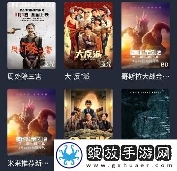 老奶奶bgmbgm人俄罗斯下载-老奶奶bgmbgm人俄罗斯下载