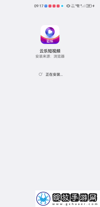 精品免费产品日亚韩精品资源下载-精品免费产品日亚韩精品资源下载