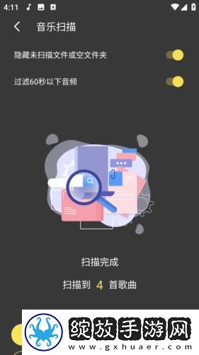 被窝午夜论理片视频完整下载-被窝午夜论理片视频完整下载