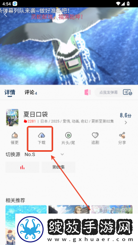 爆躁妹妹csgo暴躁老外玩mc下载-爆躁妹妹csgo暴躁老外玩mc下载