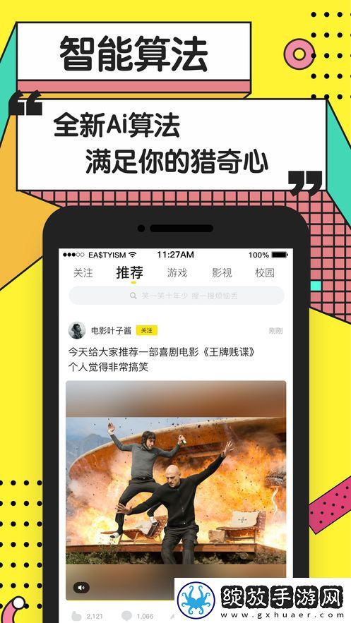 zoological research一区下载-zoological research一区下载