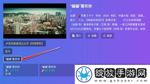 欧美独立高清99下载-欧美独立高清99下载