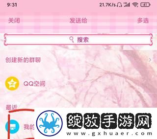 97超清在线线观看视频免费版中文版在线看下载-97超清在线线观看视频免费版中文版在线看下载