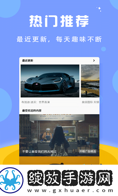 我的好妈妈电影免费观看完整版国语版下载-我的好妈妈电影免费观看完整版国语版下载