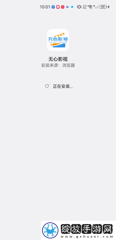 越南phim21下载-越南phim21下载