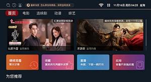17c官网点击进入下载-17c官网点击进入下载