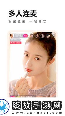 品二品三品免费在线观看中文版下载-品二品三品免费在线观看中文版下载