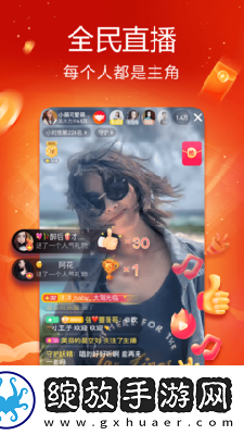 过膝长筒袜被疯狂输出操中文免费版下载-过膝长筒袜被疯狂输出操中文免费版下载