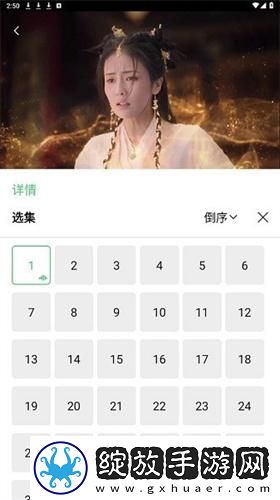 桃子电影电视剧免费下载-桃子电影电视剧免费下载