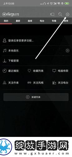 虫虫在线电影网免费下载-虫虫在线电影网免费下载